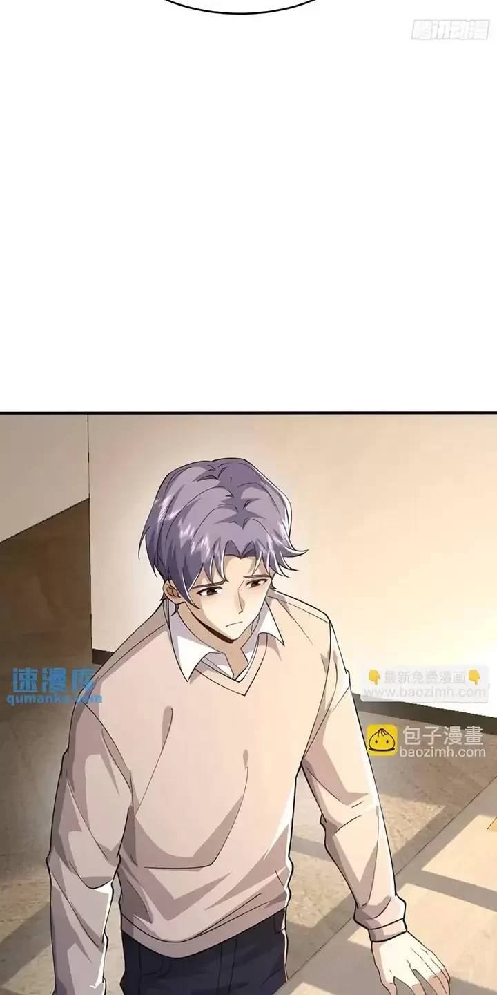 Đệ Nhất Danh Sách Chap 352 - Next Chap 353