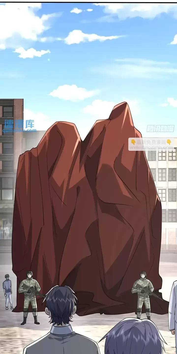 Đệ Nhất Danh Sách Chap 352 - Next Chap 353