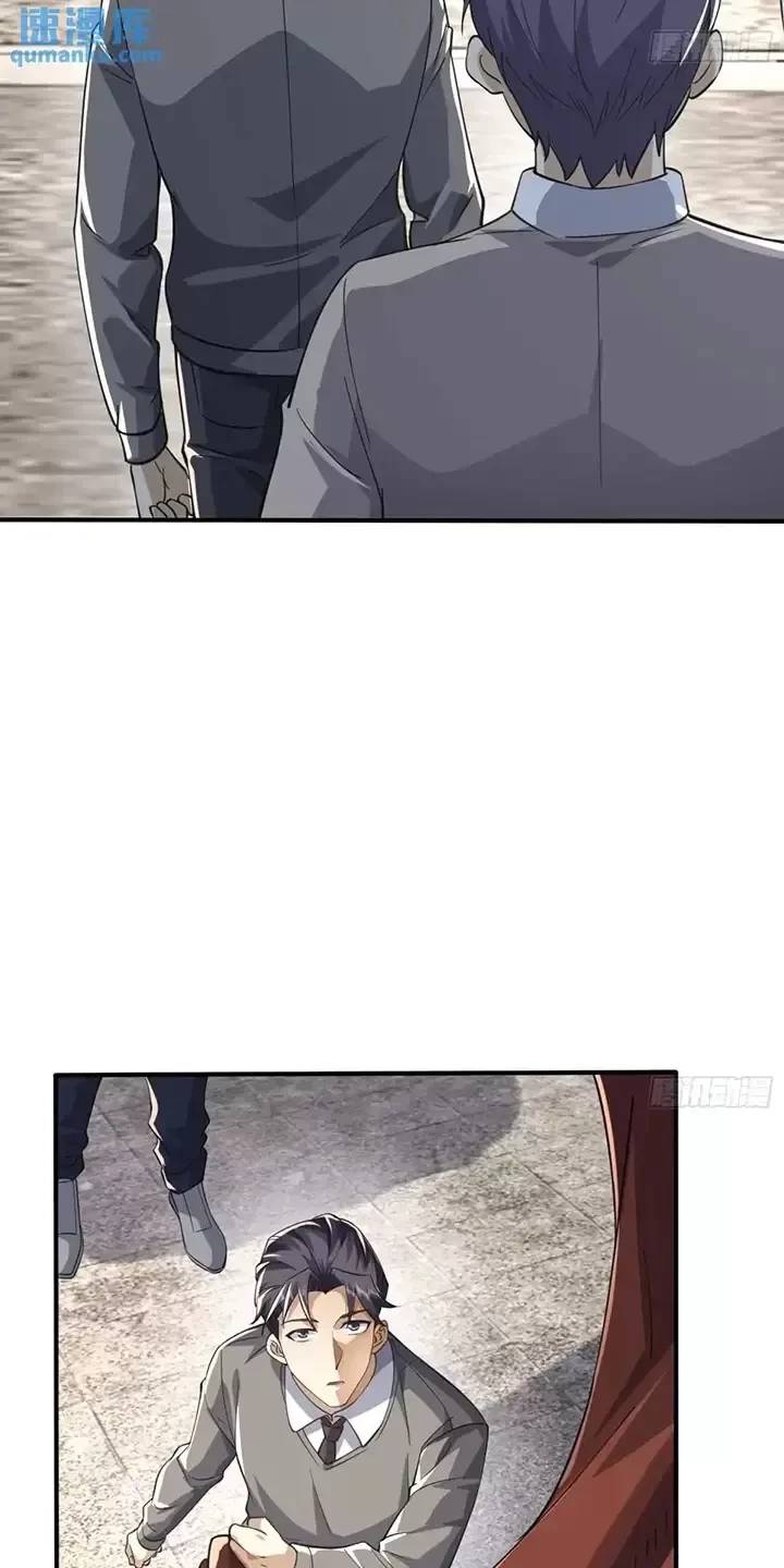 Đệ Nhất Danh Sách Chap 352 - Next Chap 353