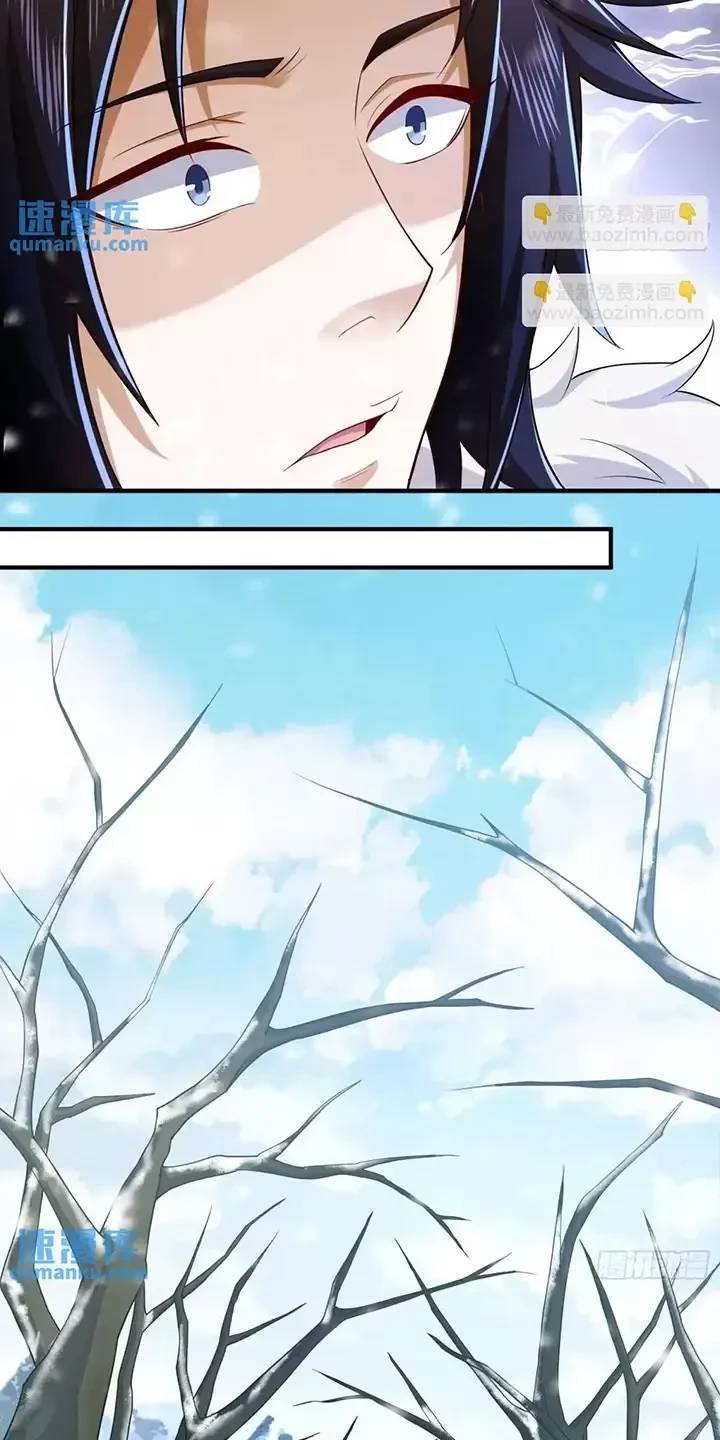 Đệ Nhất Danh Sách Chap 353 - Next Chap 354