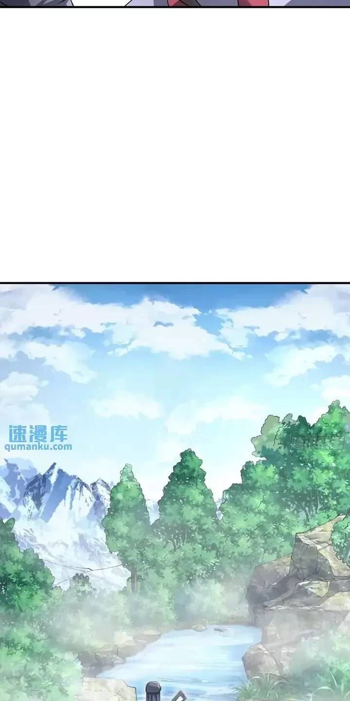 Đệ Nhất Danh Sách Chap 353 - Next Chap 354