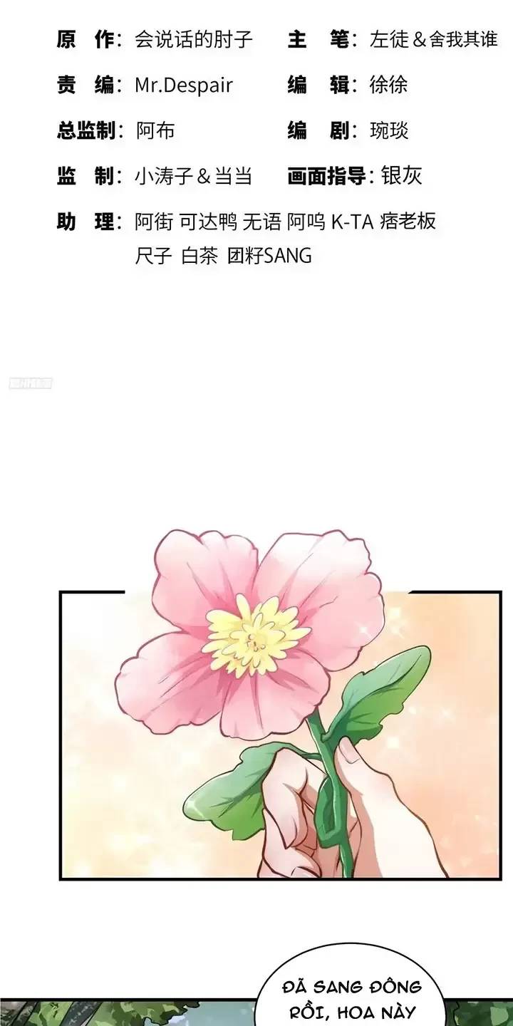 Đệ Nhất Danh Sách Chap 354 - Next Chap 355