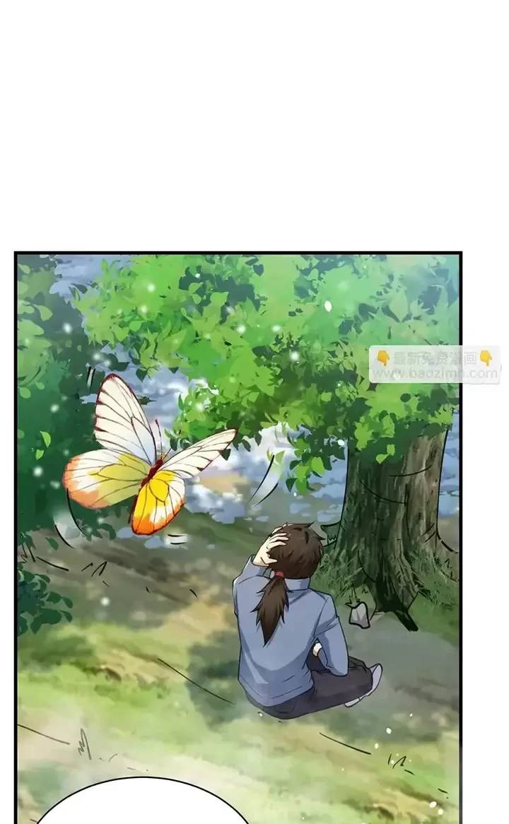 Đệ Nhất Danh Sách Chap 354 - Next Chap 355