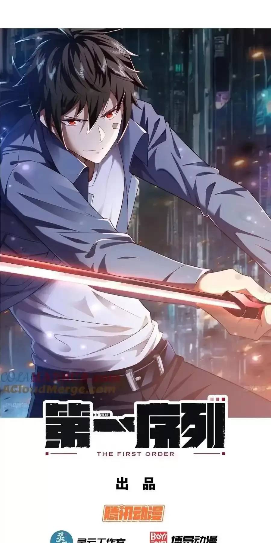 Đệ Nhất Danh Sách Chap 355 - Next Chap 356