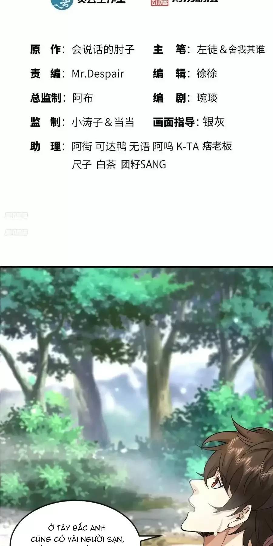 Đệ Nhất Danh Sách Chap 355 - Next Chap 356