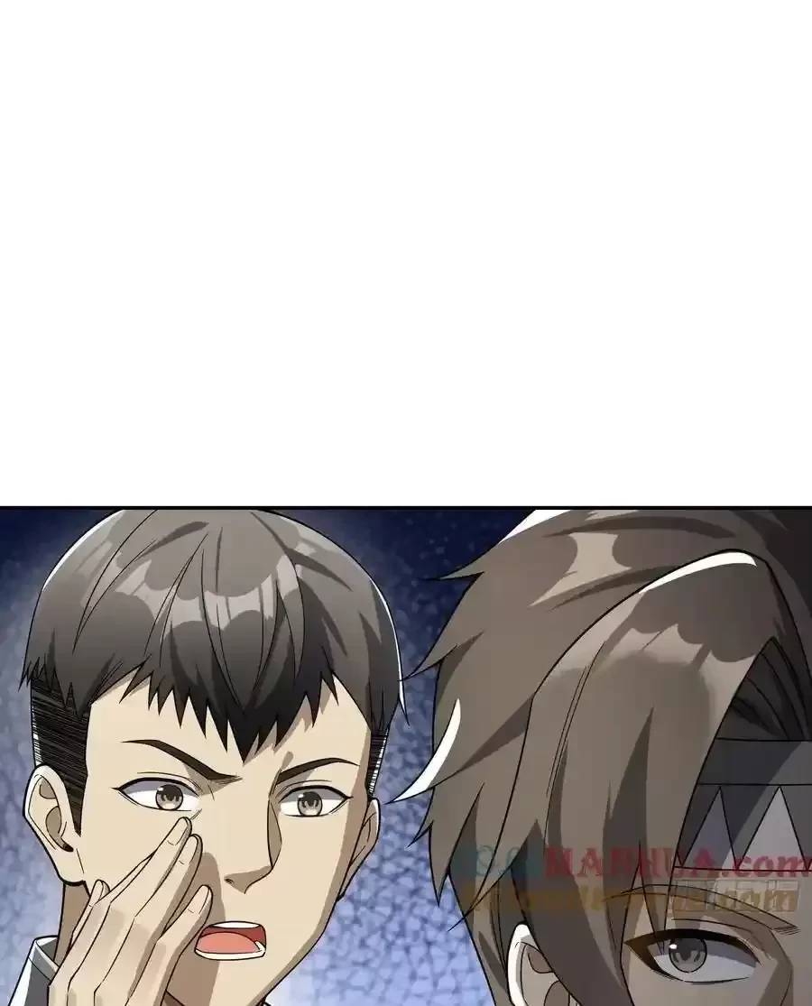 Đệ Nhất Danh Sách Chap 355 - Next Chap 356