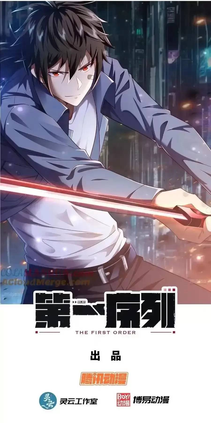 Đệ Nhất Danh Sách Chap 356 - Next Chap 357