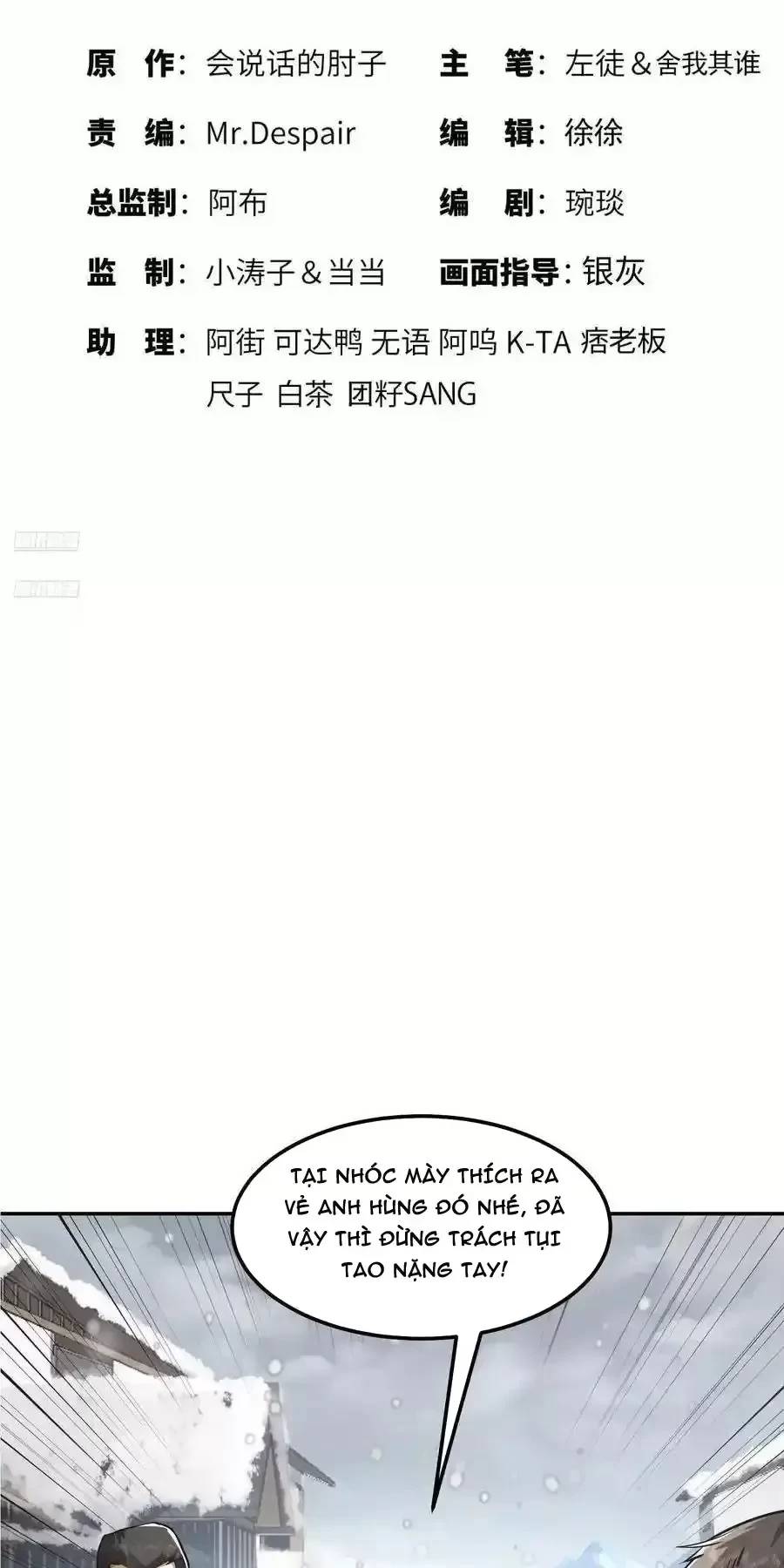 Đệ Nhất Danh Sách Chap 356 - Next Chap 357