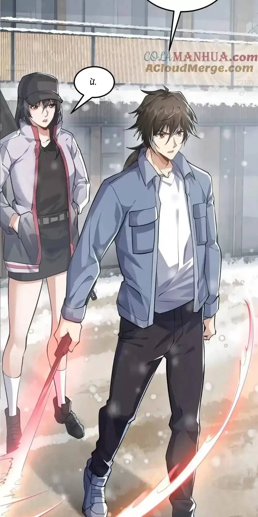 Đệ Nhất Danh Sách Chap 356 - Next Chap 357