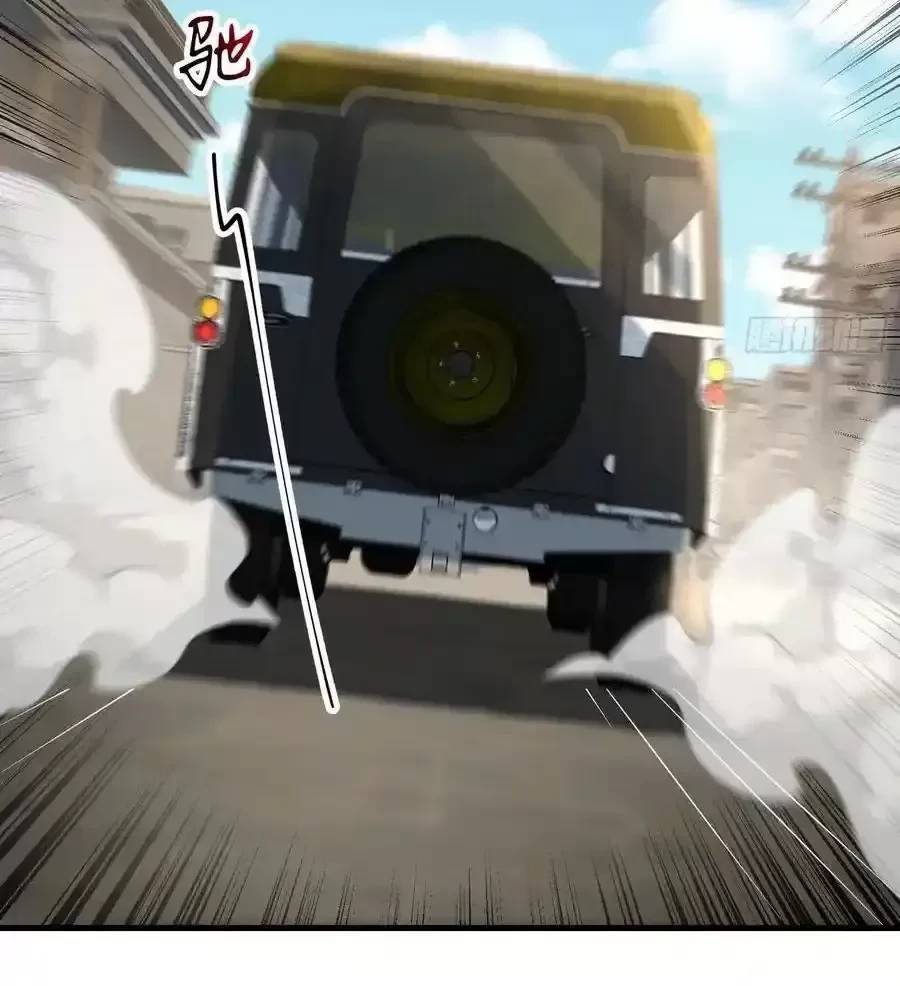 Đệ Nhất Danh Sách Chap 358 - Next Chap 359