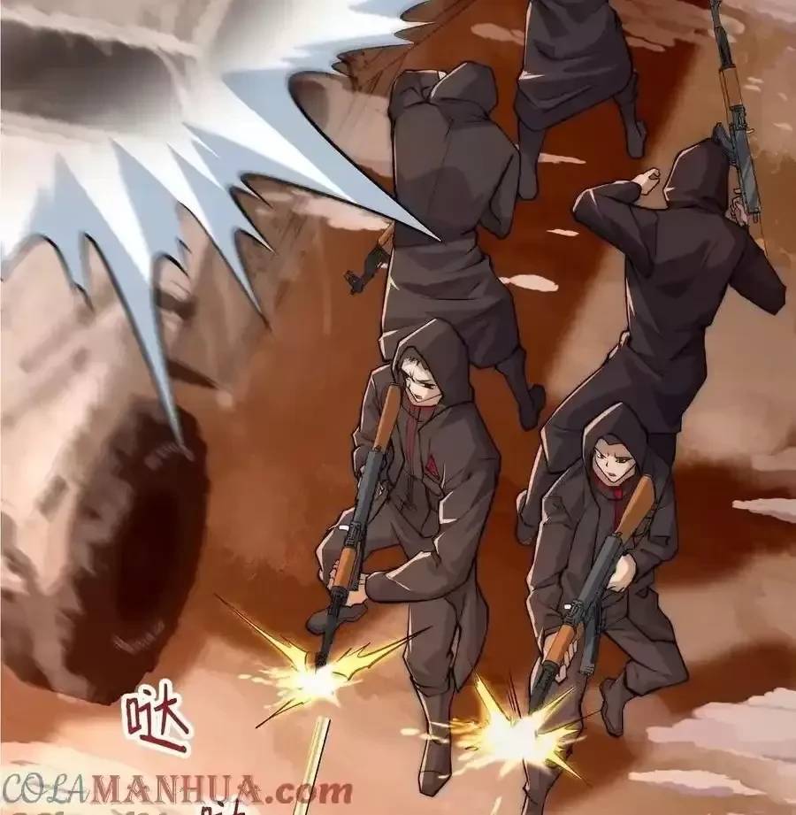 Đệ Nhất Danh Sách Chap 358 - Next Chap 359
