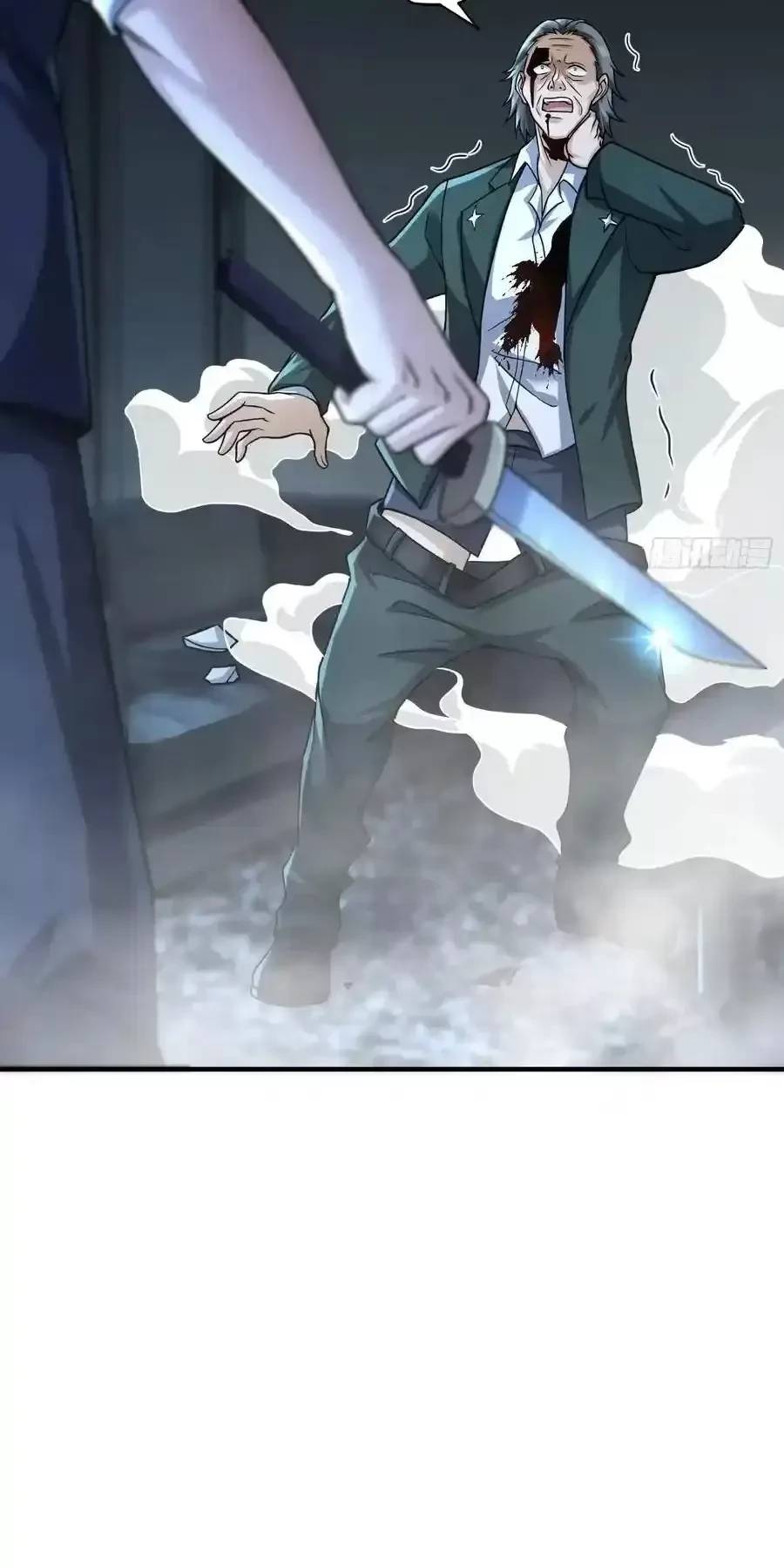 Đệ Nhất Danh Sách Chap 359 - Next Chap 360