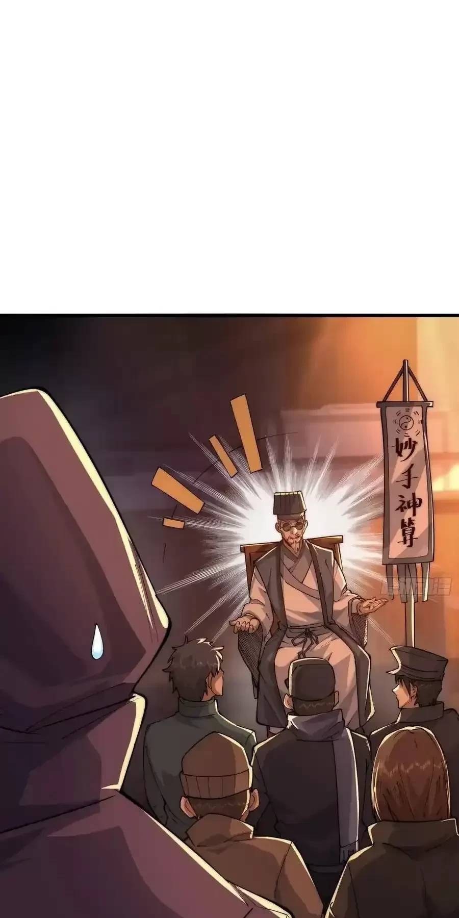 Đệ Nhất Danh Sách Chap 360 - Next Chap 361