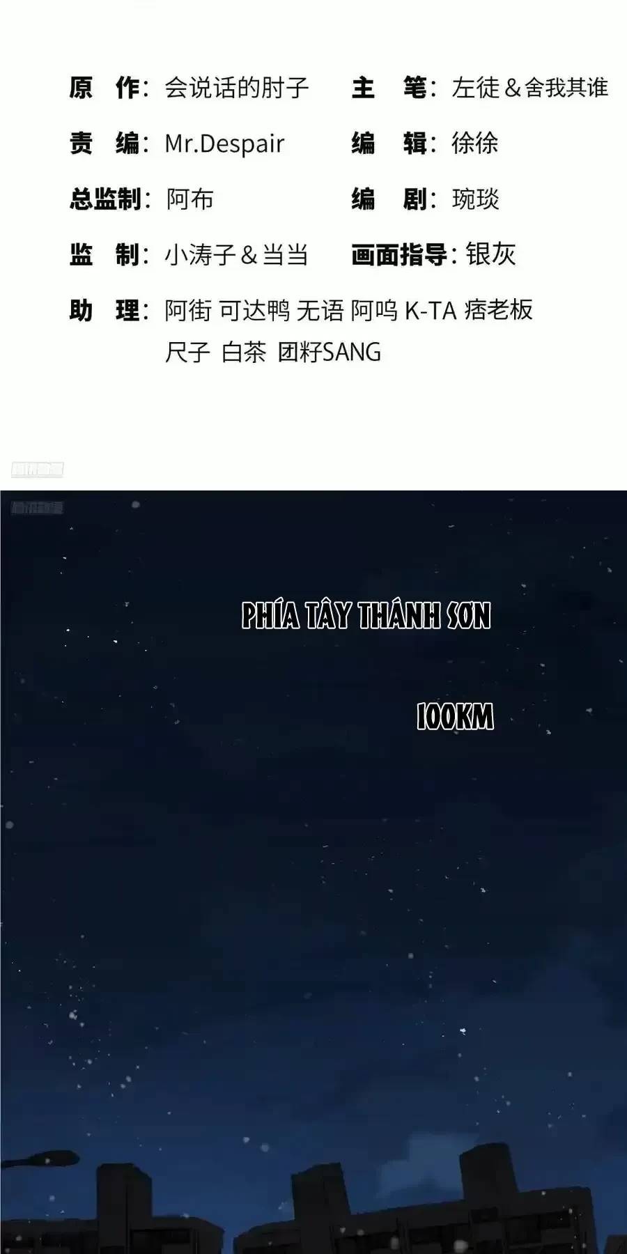 Đệ Nhất Danh Sách Chap 361 - Next Chap 362