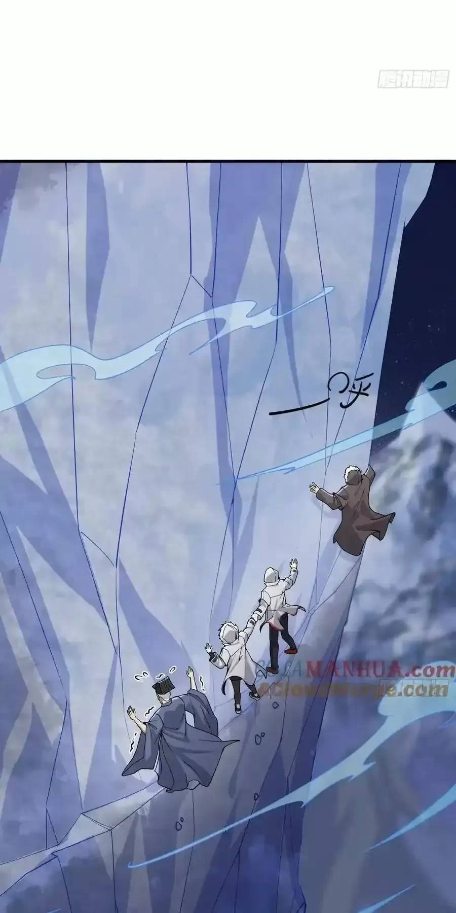 Đệ Nhất Danh Sách Chap 361 - Next Chap 362