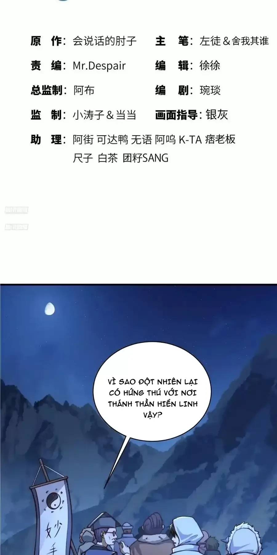 Đệ Nhất Danh Sách Chap 362 - Next Chap 363