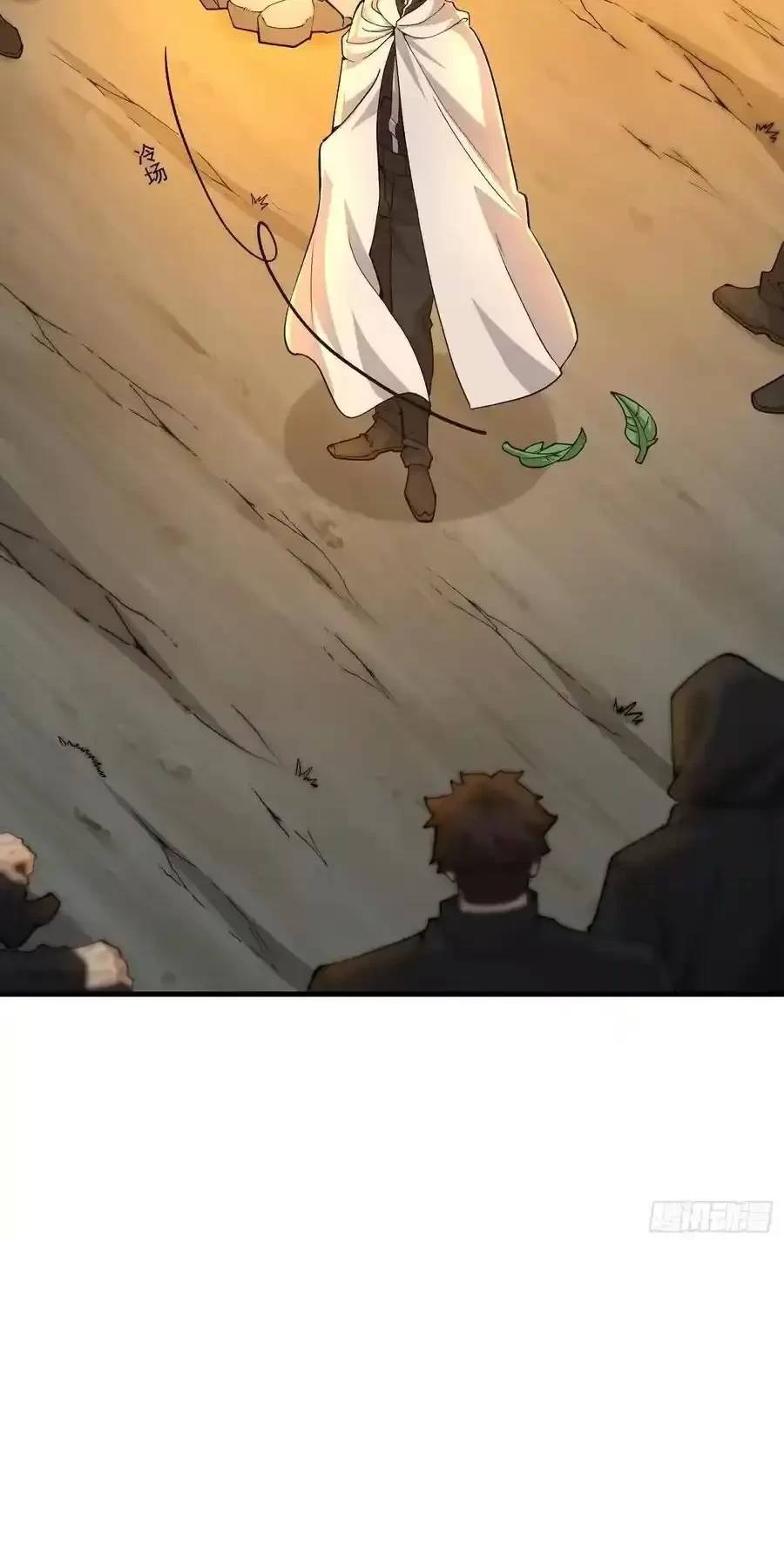 Đệ Nhất Danh Sách Chap 363 - Next Chap 364
