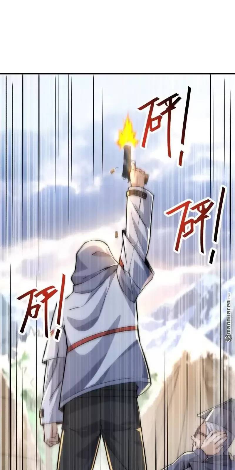 Đệ Nhất Danh Sách Chap 364 - Next Chap 365