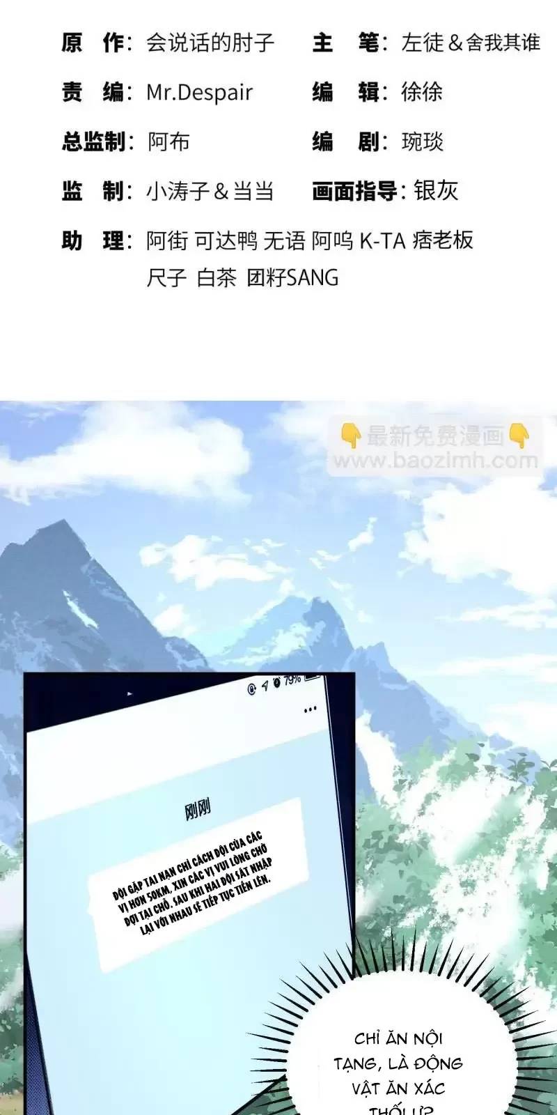 Đệ Nhất Danh Sách Chap 365 - Next Chap 366