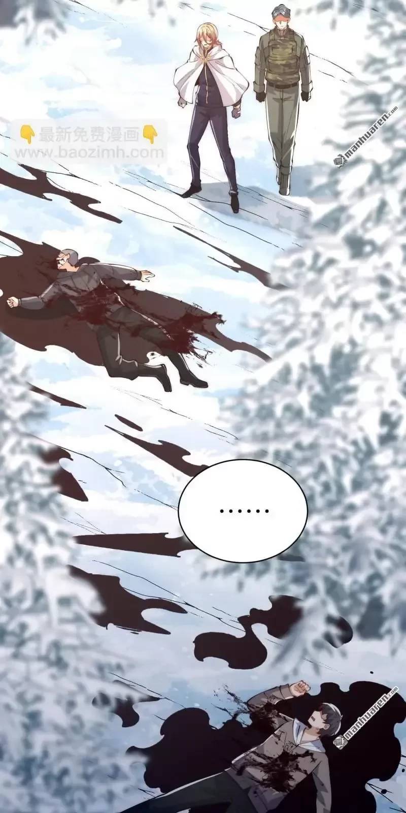 Đệ Nhất Danh Sách Chap 366 - Next Chap 367