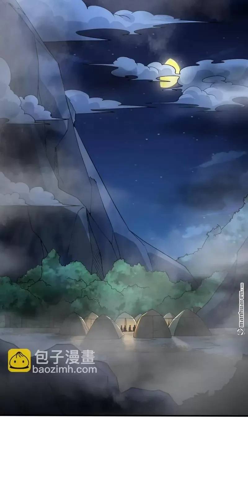 Đệ Nhất Danh Sách Chap 367 - Next Chap 368