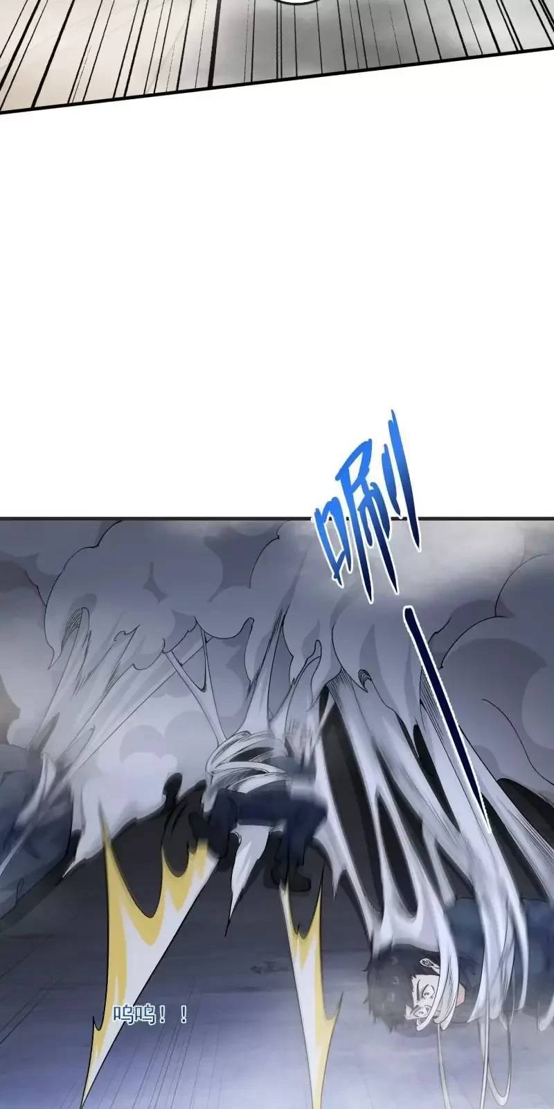 Đệ Nhất Danh Sách Chap 367 - Next Chap 368