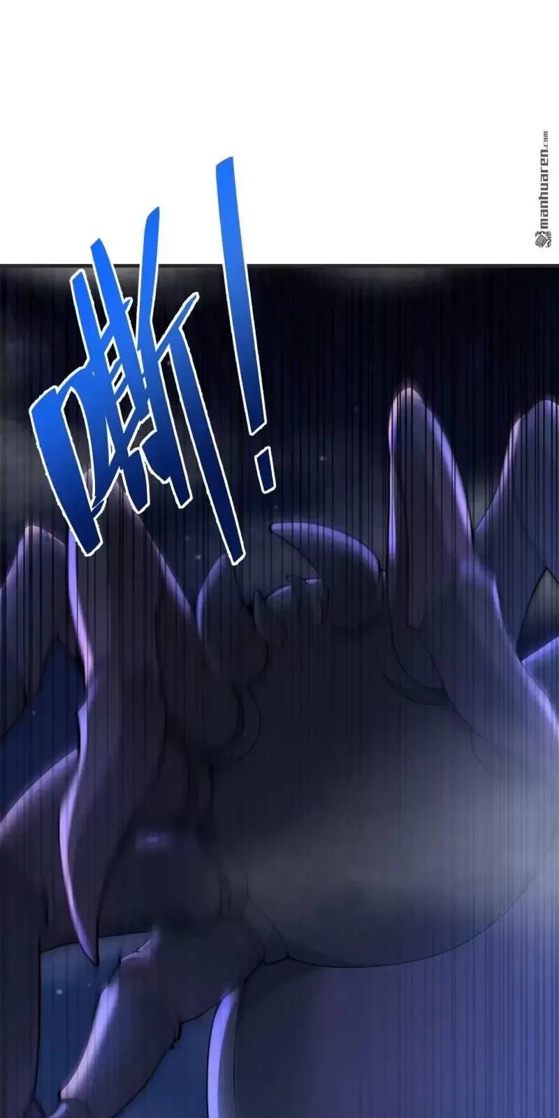 Đệ Nhất Danh Sách Chap 367 - Next Chap 368