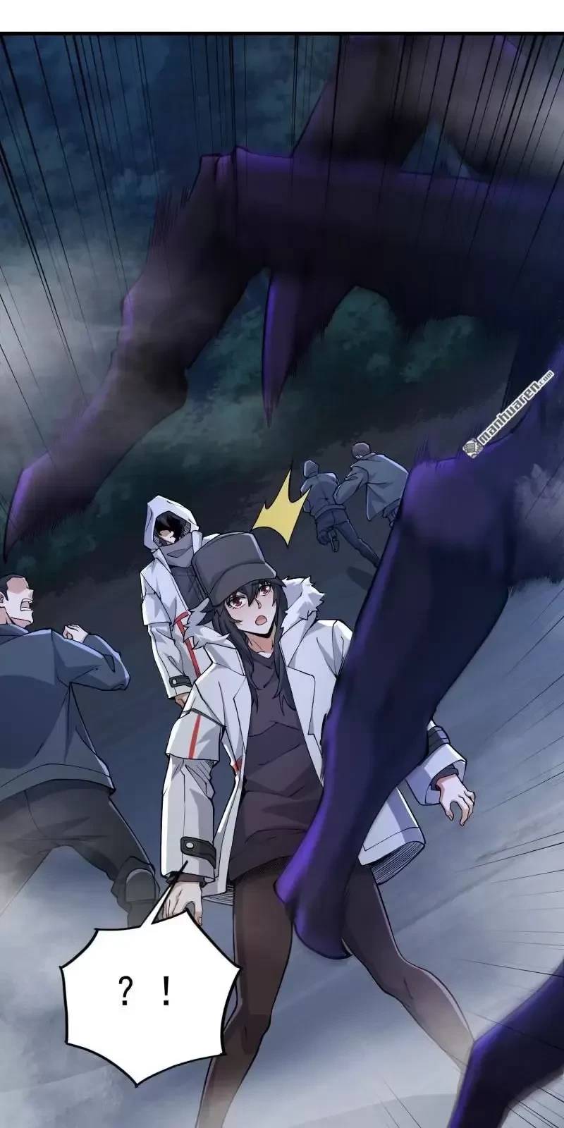 Đệ Nhất Danh Sách Chap 367 - Next Chap 368