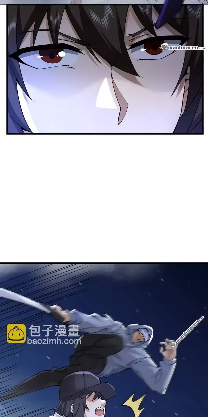 Đệ Nhất Danh Sách Chap 367 - Next Chap 368