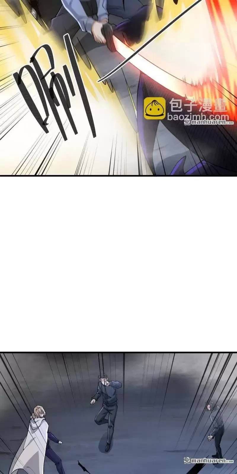 Đệ Nhất Danh Sách Chap 367 - Next Chap 368