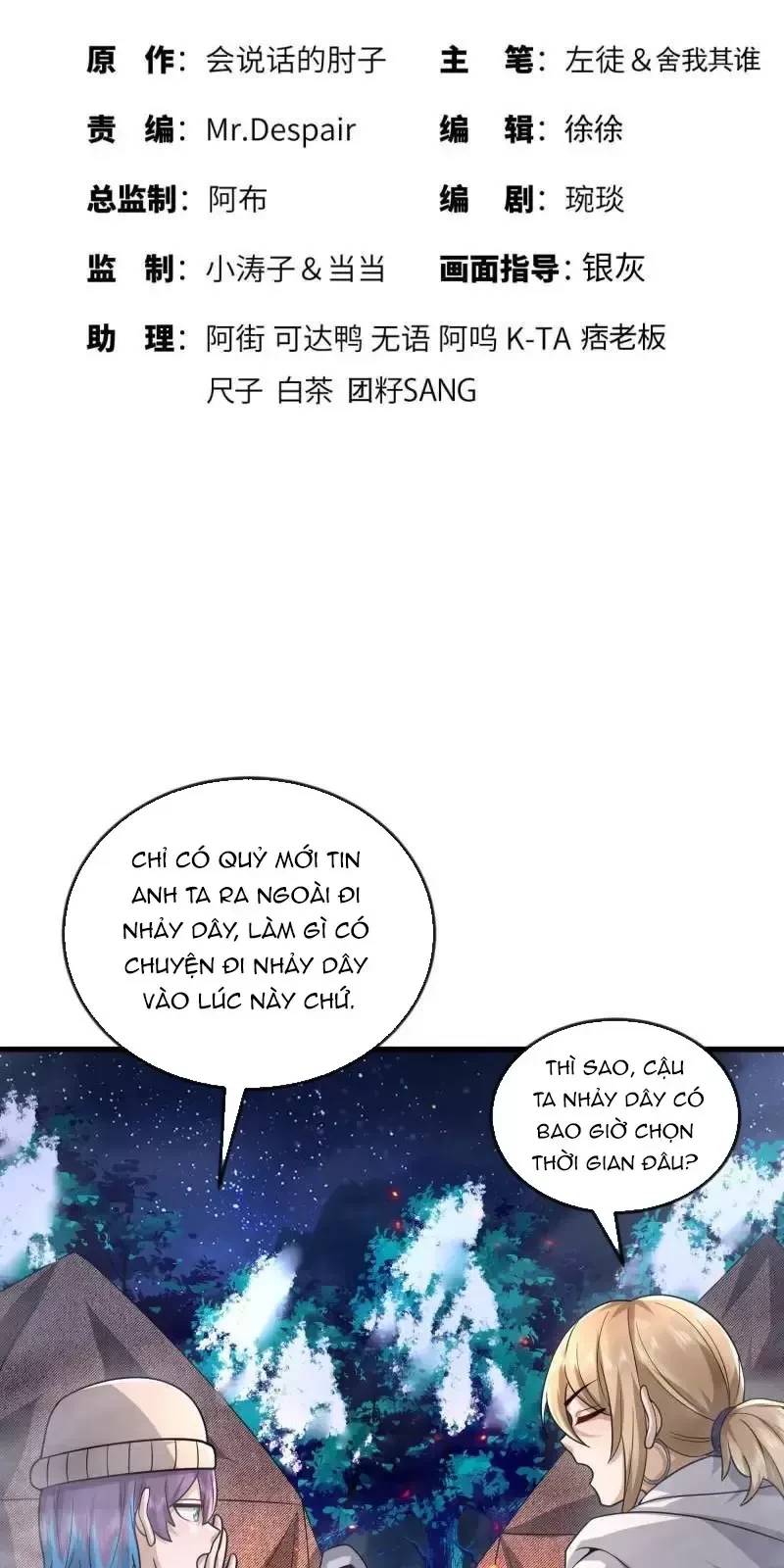 Đệ Nhất Danh Sách Chap 369 - Next Chap 370