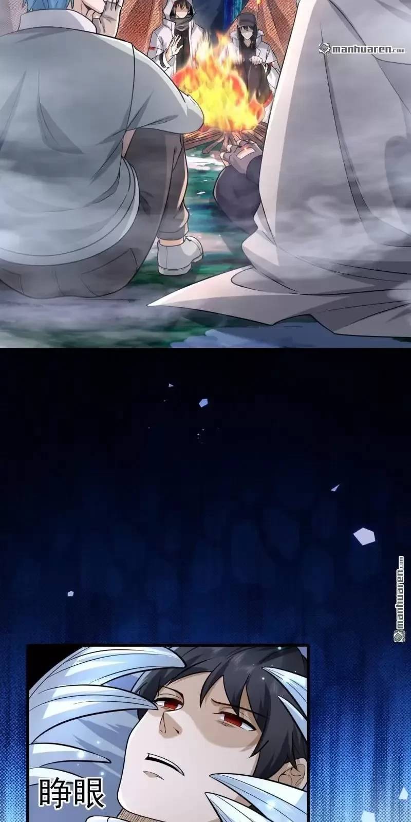 Đệ Nhất Danh Sách Chap 369 - Next Chap 370