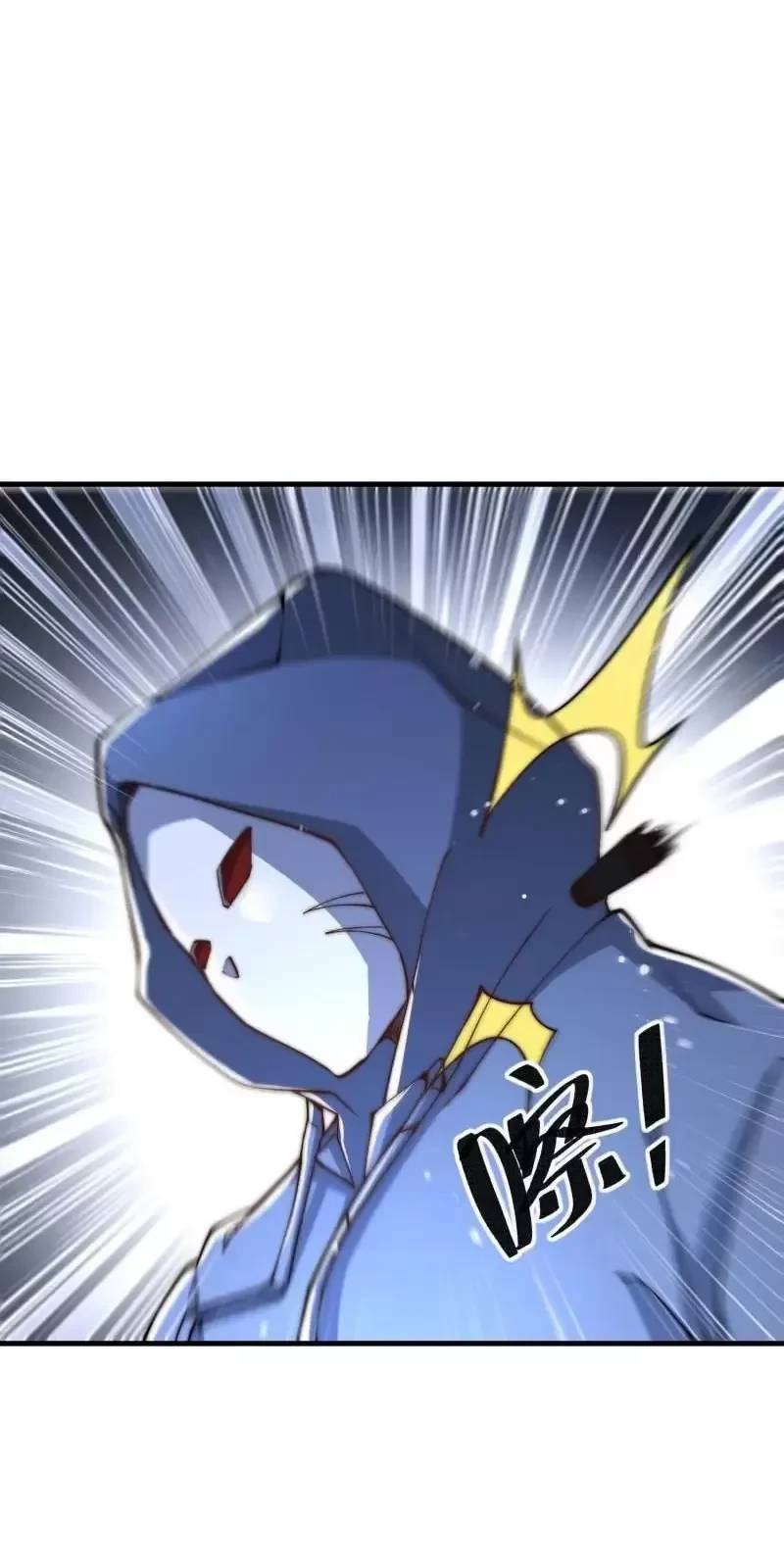 Đệ Nhất Danh Sách Chap 369 - Next Chap 370