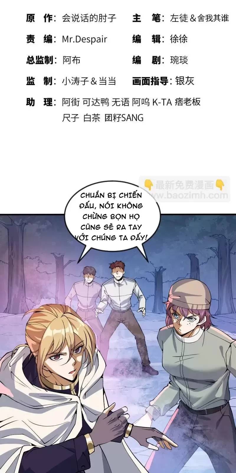 Đệ Nhất Danh Sách Chap 370 - Next Chap 371