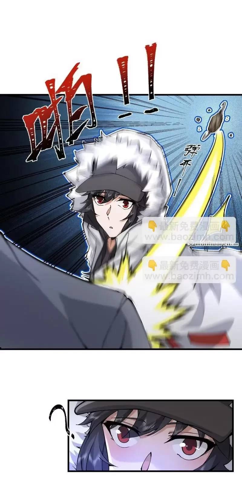 Đệ Nhất Danh Sách Chap 371 - Next Chap 372