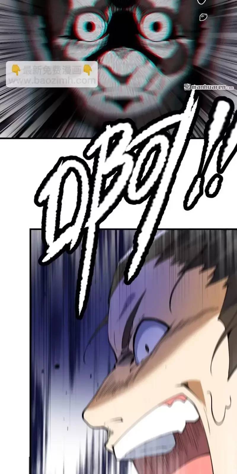 Đệ Nhất Danh Sách Chap 371 - Next Chap 372