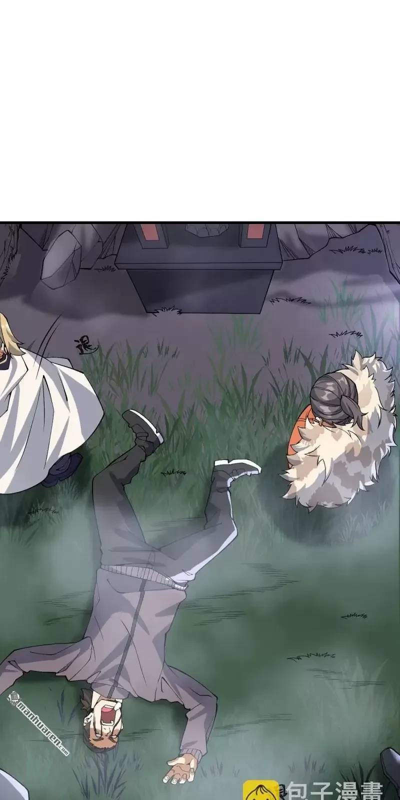 Đệ Nhất Danh Sách Chap 371 - Next Chap 372
