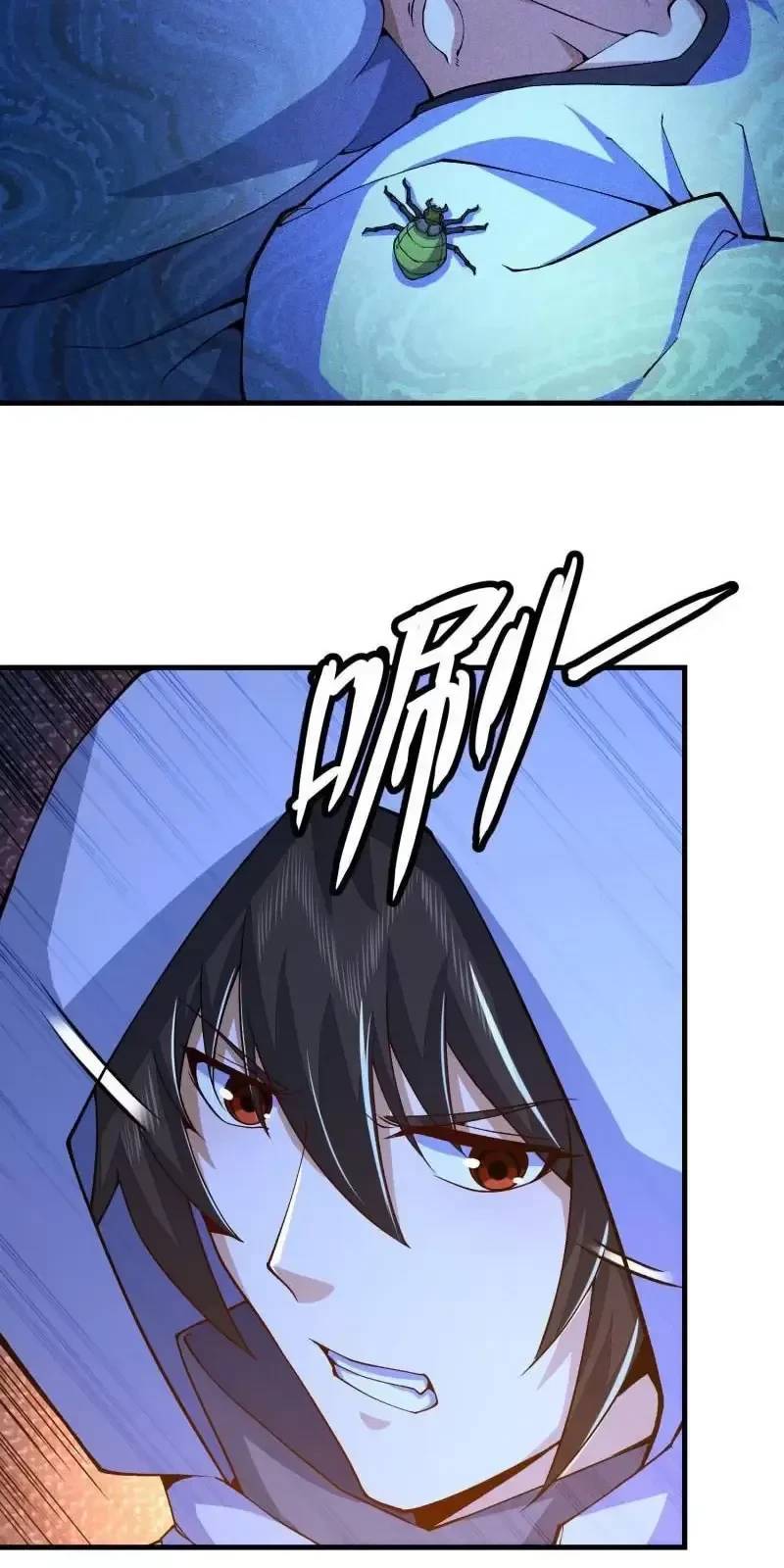 Đệ Nhất Danh Sách Chap 371 - Next Chap 372