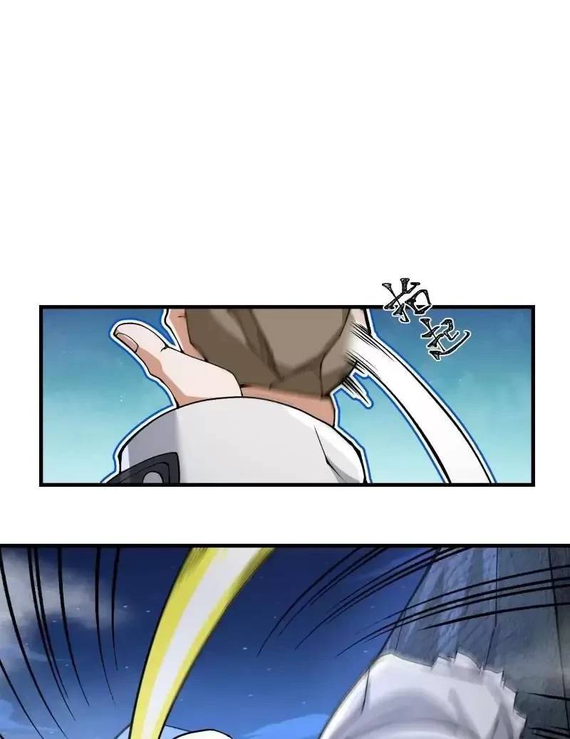 Đệ Nhất Danh Sách Chap 371 - Next Chap 372