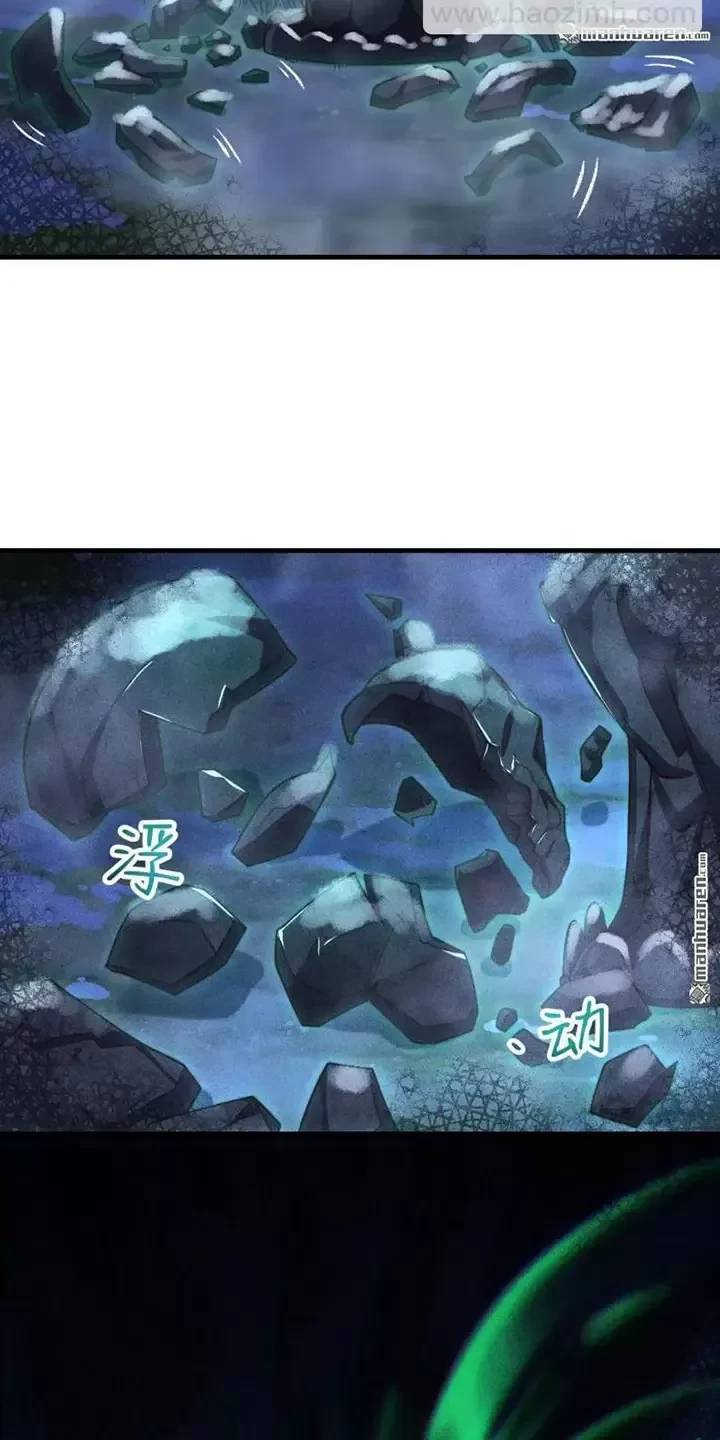 Đệ Nhất Danh Sách Chap 372 - Next Chap 373