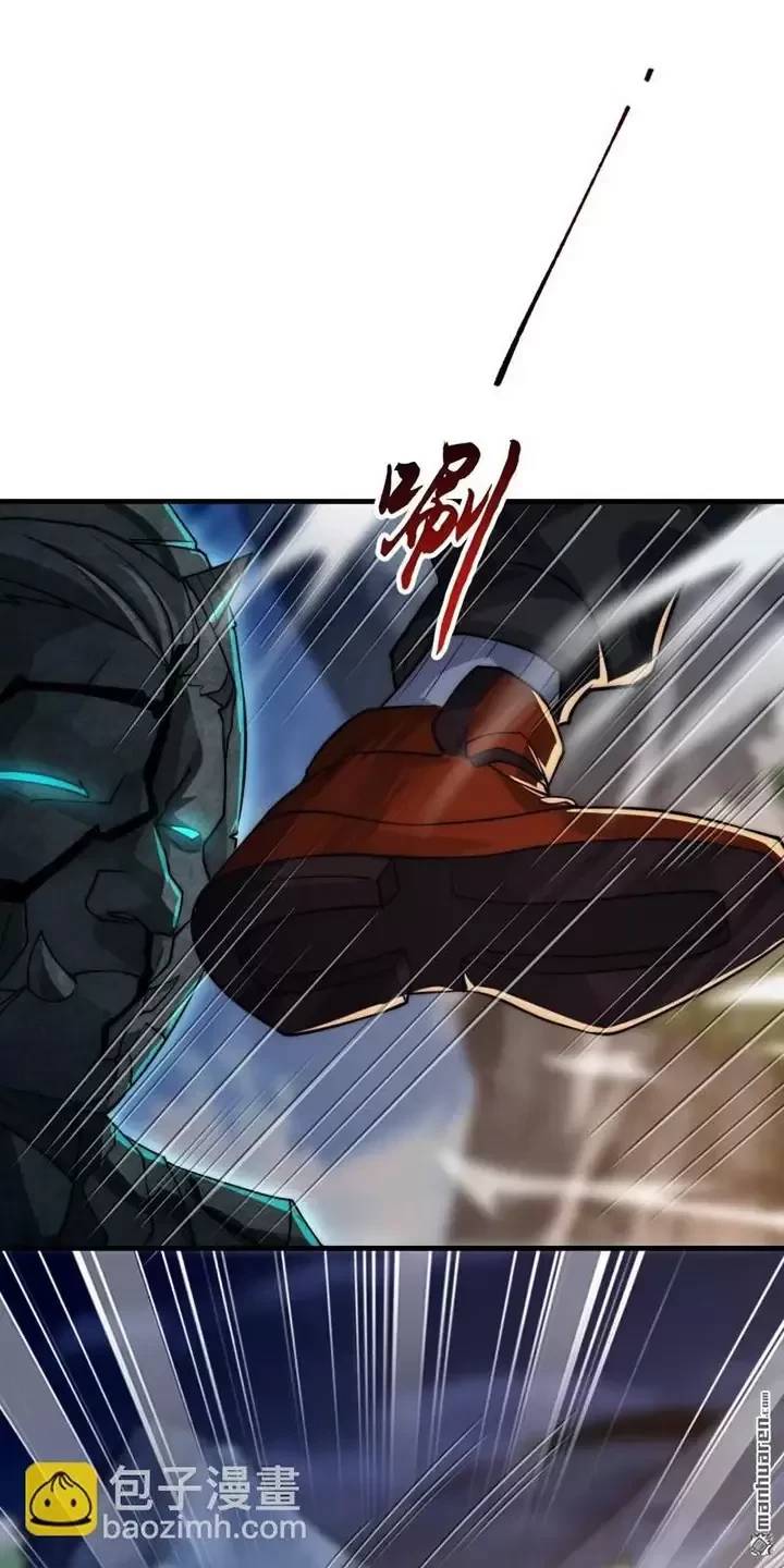 Đệ Nhất Danh Sách Chap 372 - Next Chap 373