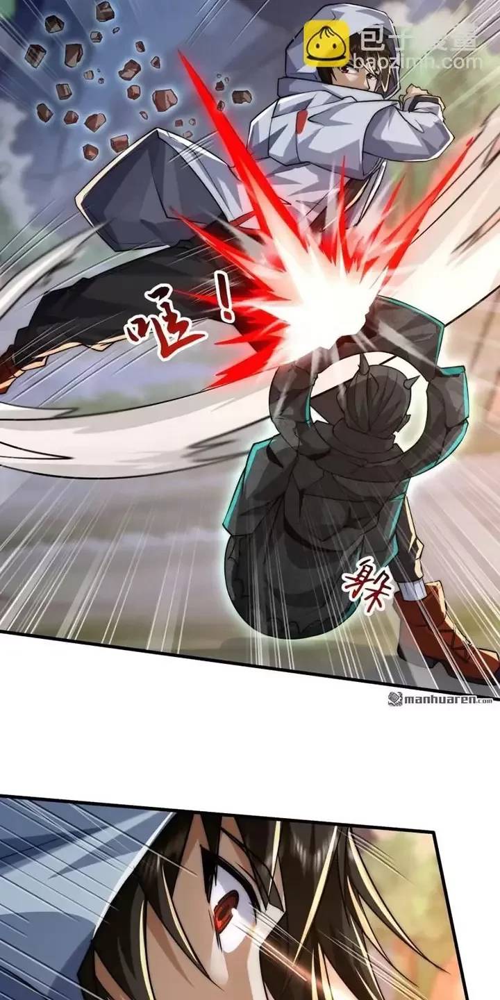 Đệ Nhất Danh Sách Chap 372 - Next Chap 373