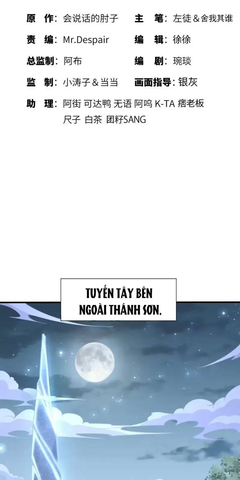 Đệ Nhất Danh Sách Chap 373 - Next Chap 374