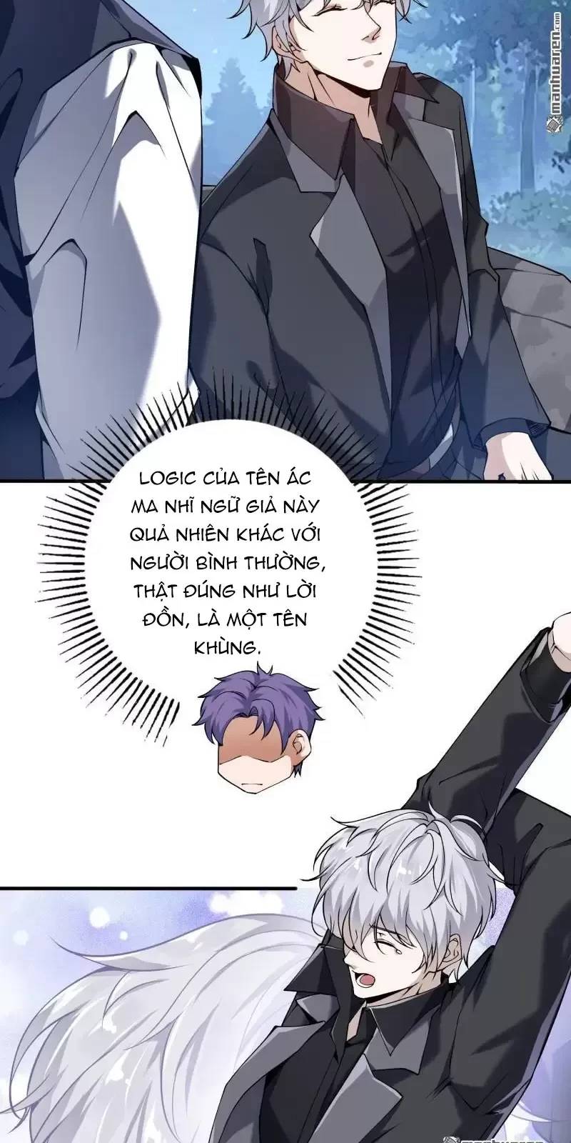 Đệ Nhất Danh Sách Chap 373 - Next Chap 374