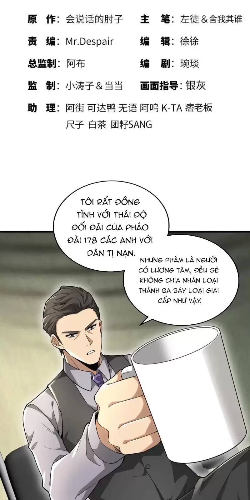 Đệ Nhất Danh Sách Chap 375 - Next Chap 376