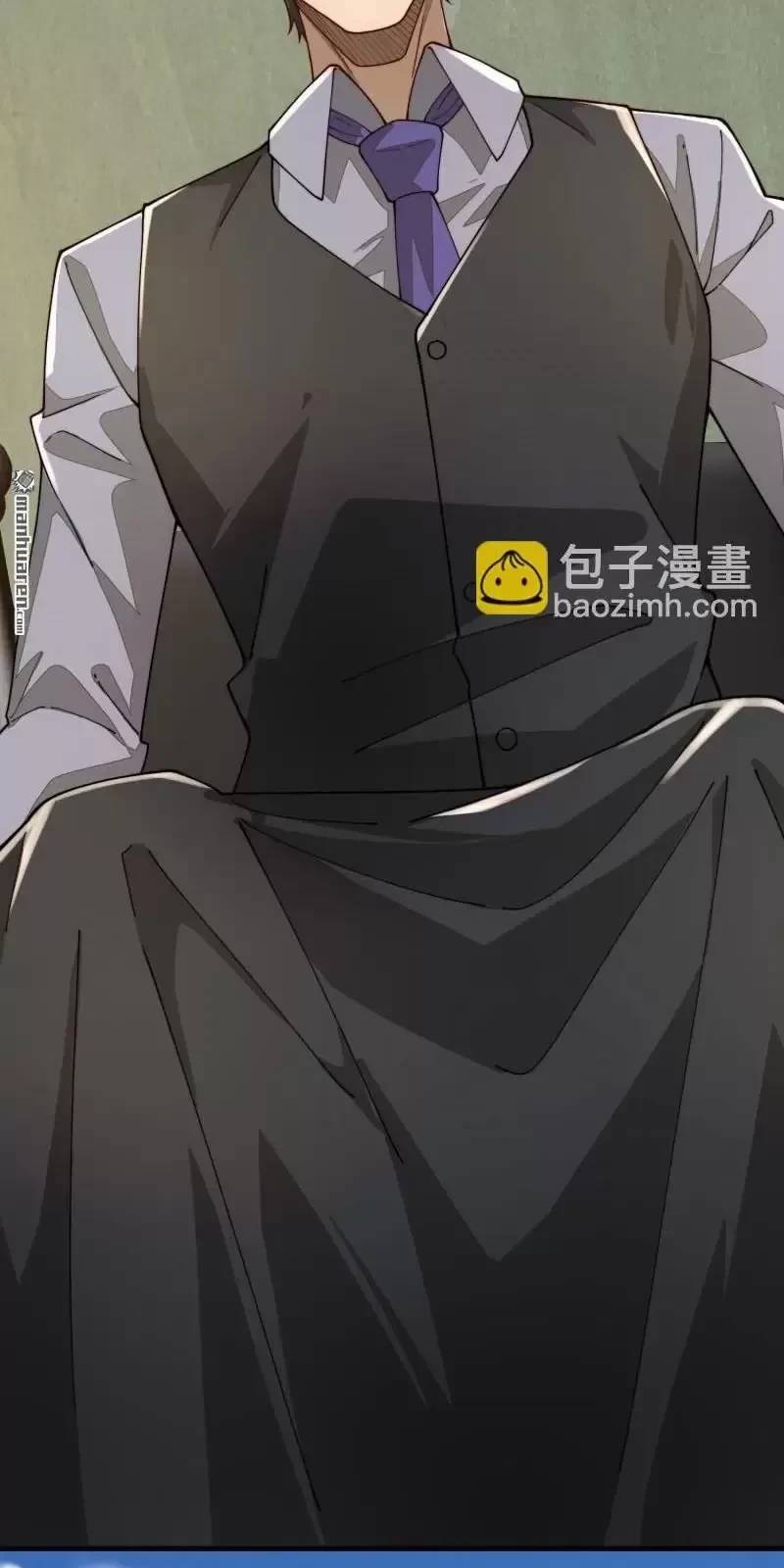 Đệ Nhất Danh Sách Chap 375 - Next Chap 376