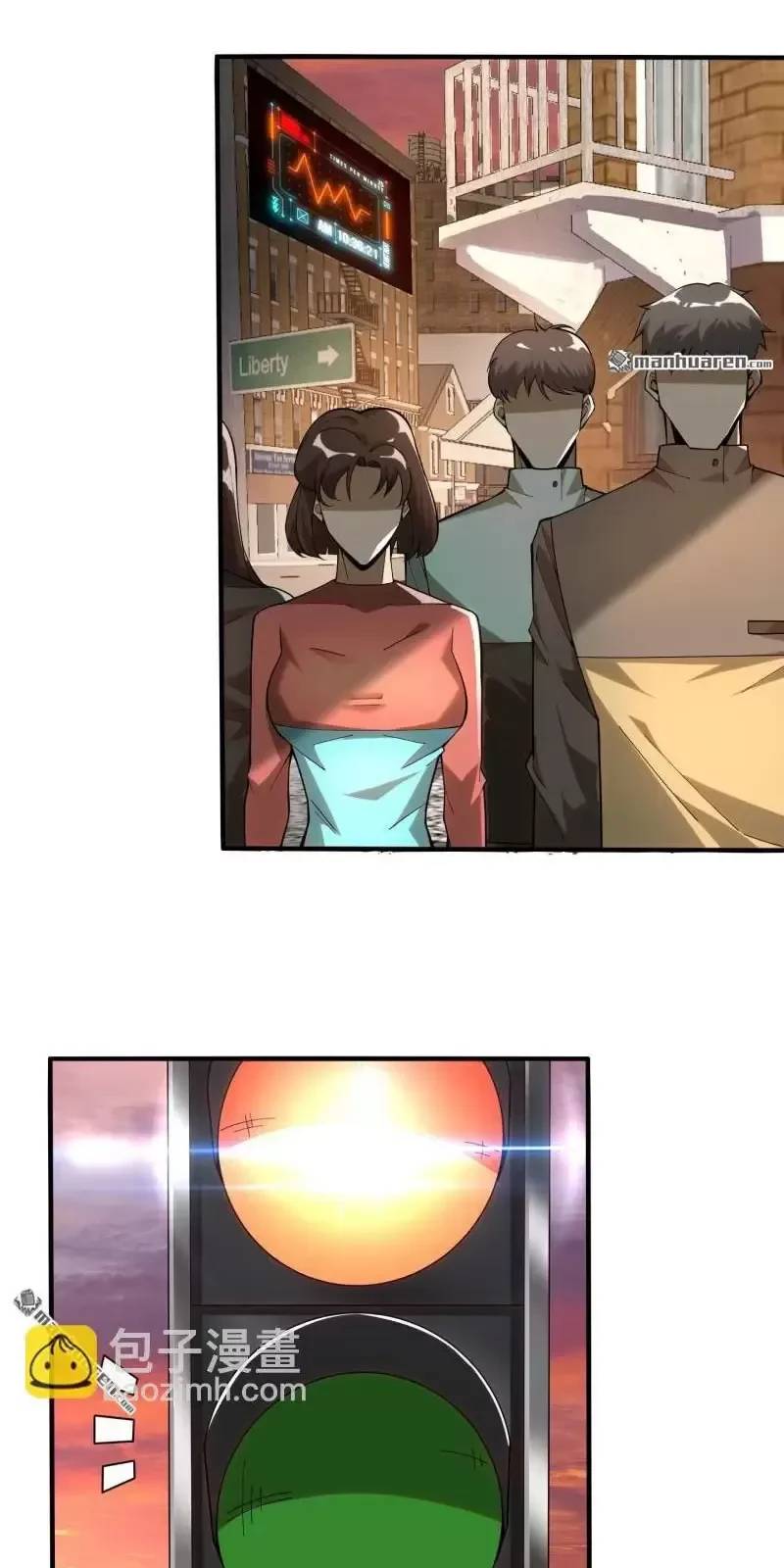 Đệ Nhất Danh Sách Chap 376 - Next Chap 377