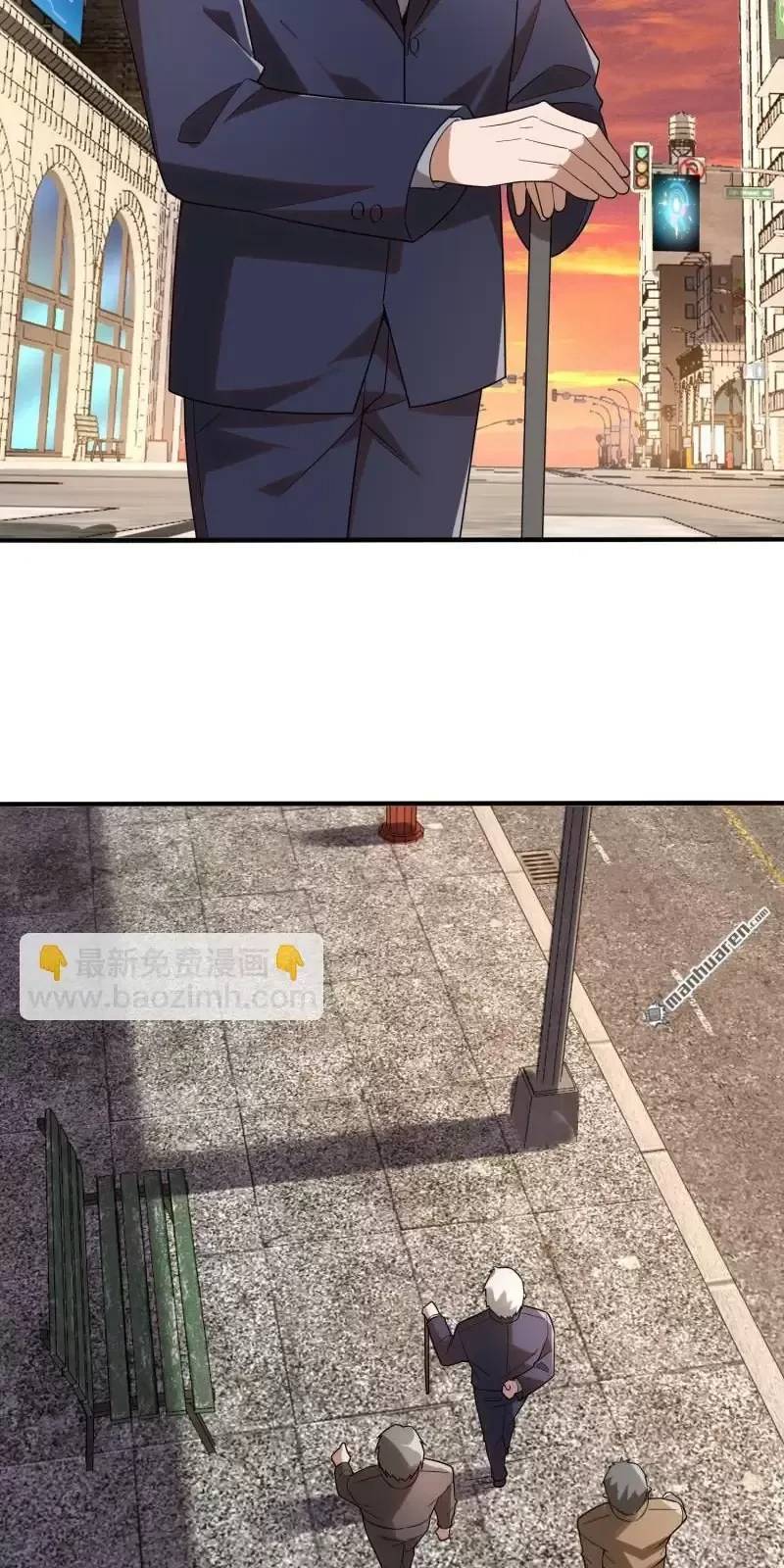 Đệ Nhất Danh Sách Chap 376 - Next Chap 377