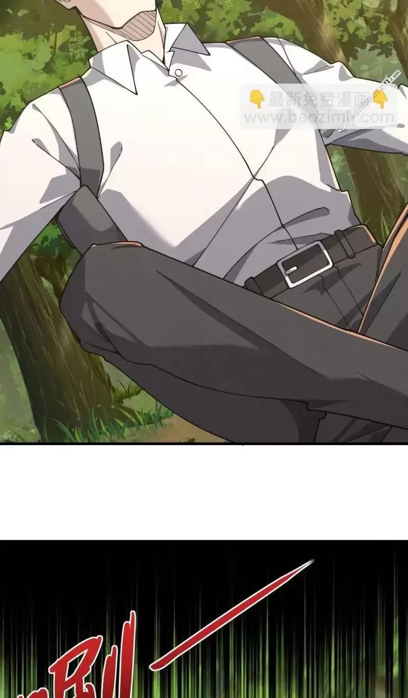 Đệ Nhất Danh Sách Chap 377 - Next Chap 378