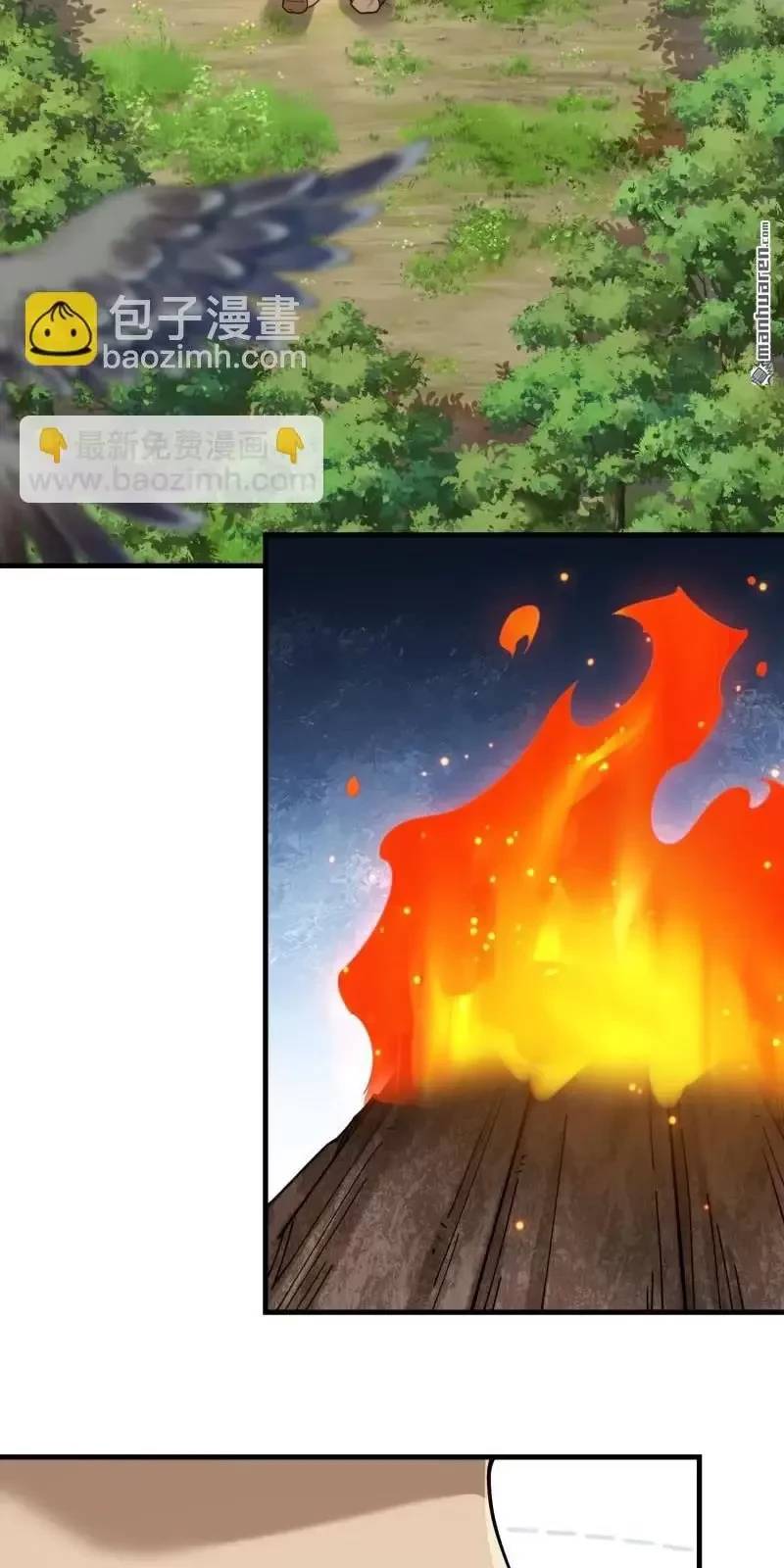 Đệ Nhất Danh Sách Chap 377 - Next Chap 378